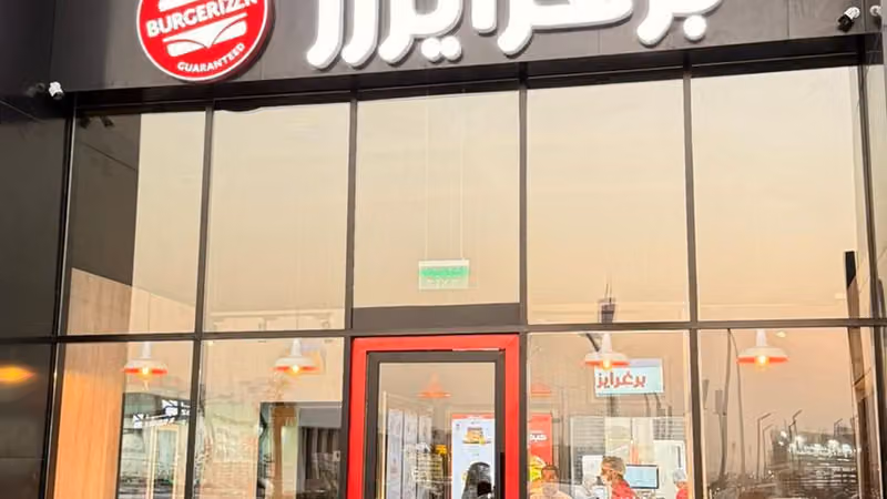 Burgerizzr