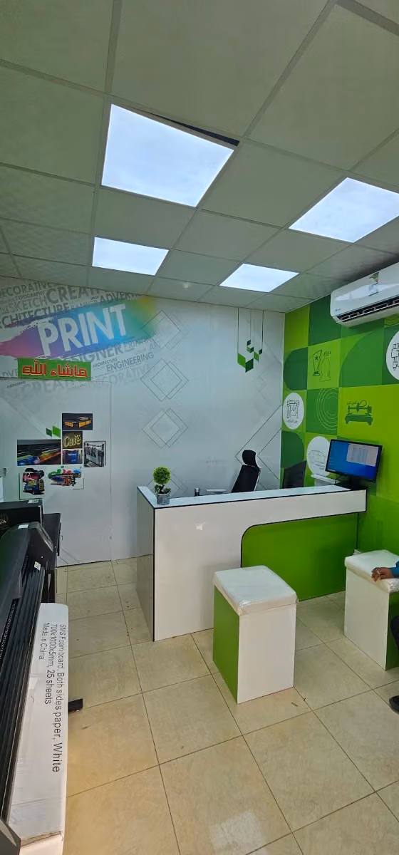 BURHAN B ADVERTISING AGENCY