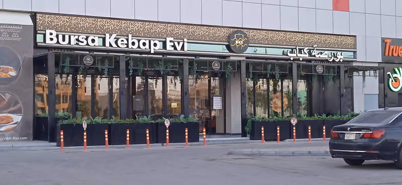 Bursa Kebap Evi