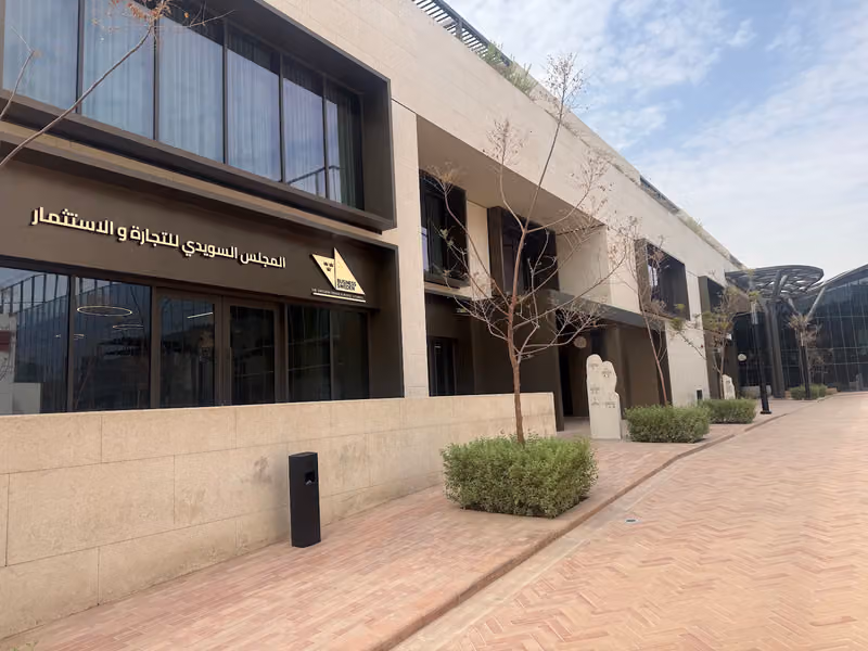 Business Sweden, the Swedish Trade & Invest Council Riyadh