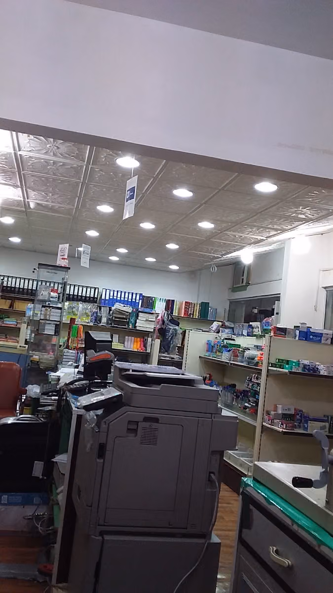احتياجات الأعمال