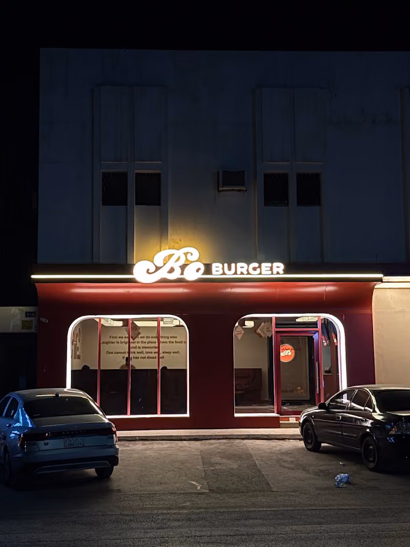 Bo Burger