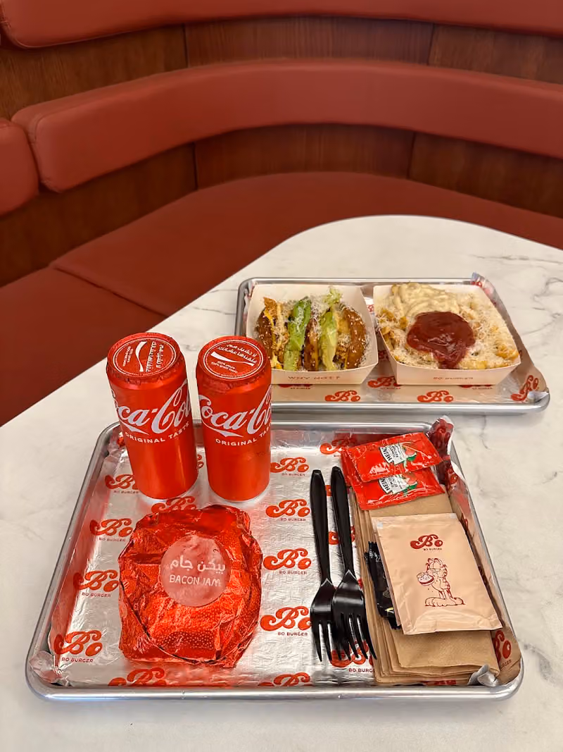 بــو برجر Bo burger