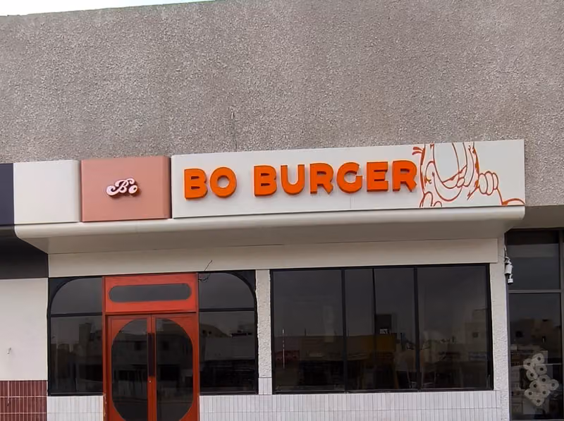 Bo burger