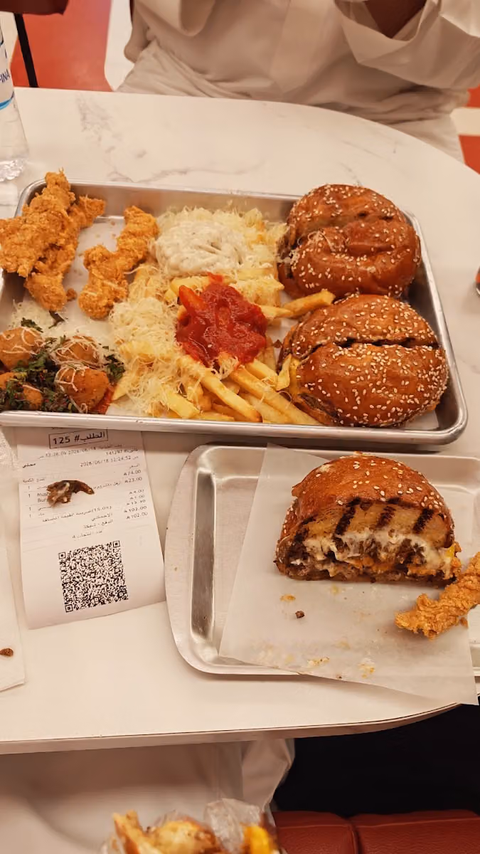 Bo burger