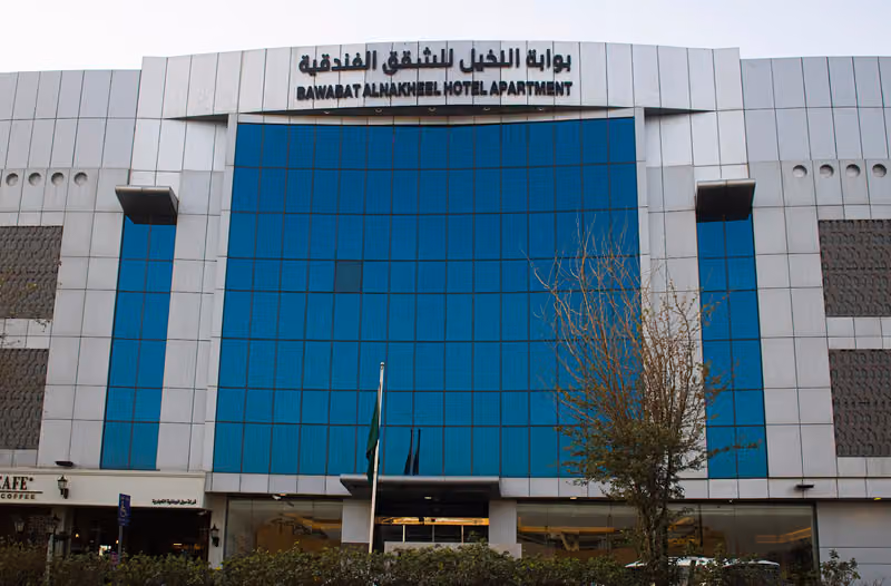 بوابة النخيل للشقق الفندقية