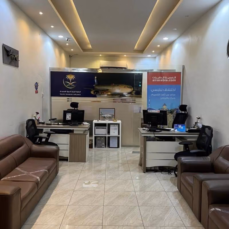 بوابة الشرق للسفر والسياحة