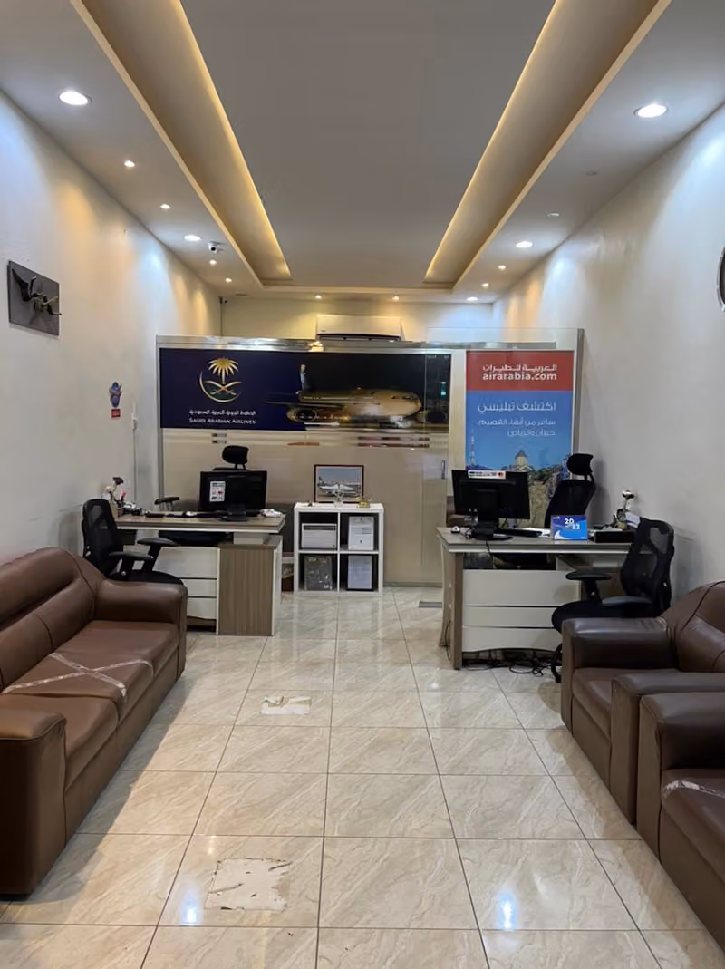 بوابة الشرق للسفر والسياحة