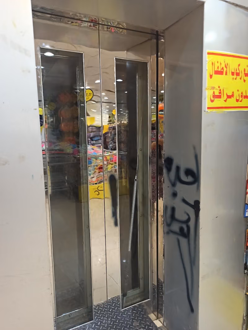 بوابة نون