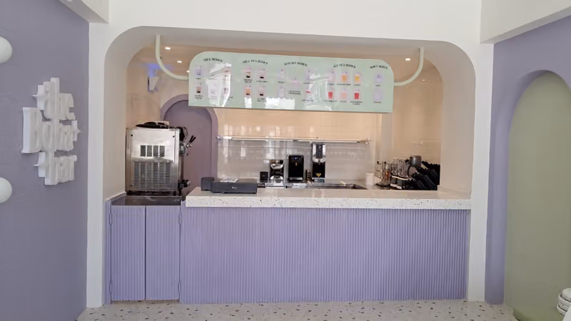 بوبابار The Boba Bar