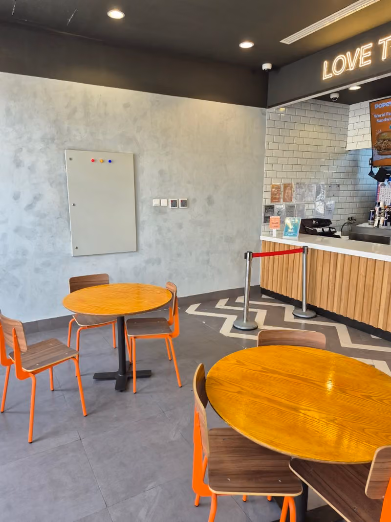 Popeyes - Al Areed
