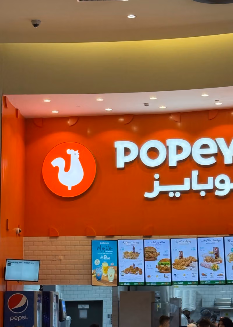 بوبايز