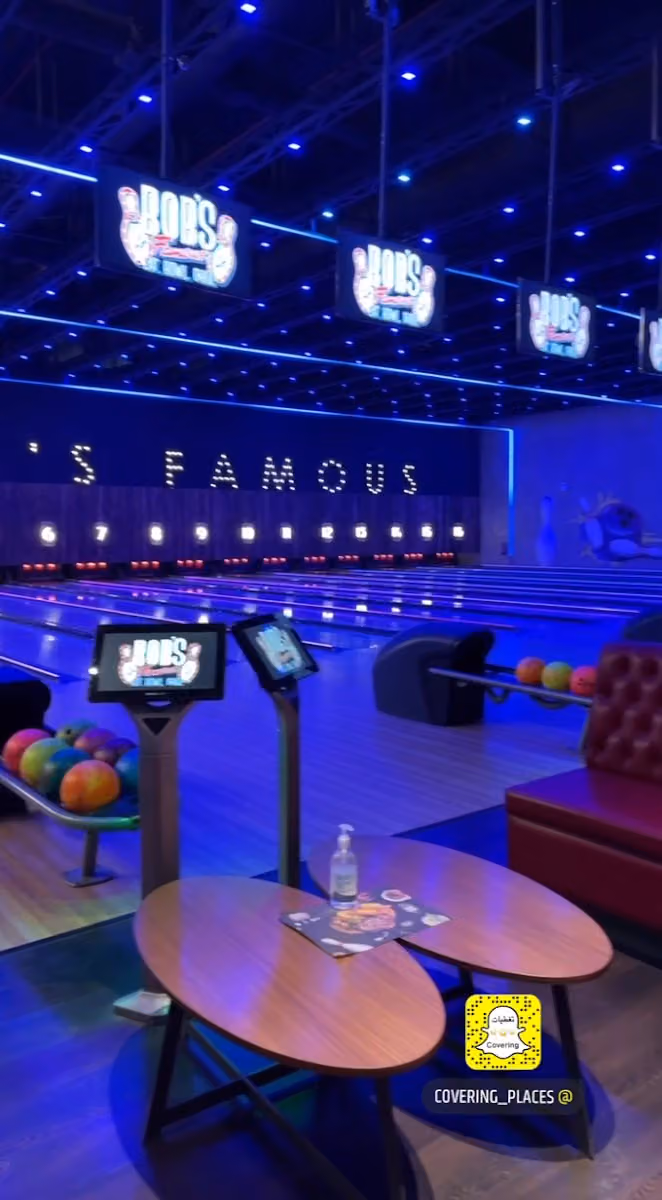 Bob's Famous - BLVD Riyadh