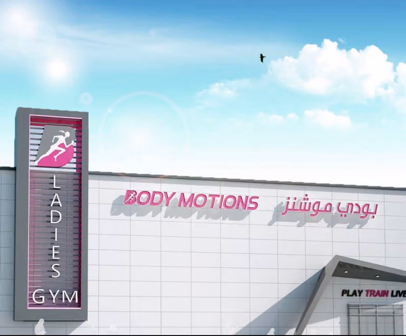 Body Motions | بودي موشنز