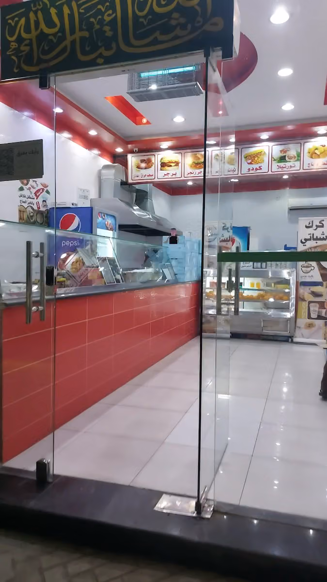 بوفيه أفضل وجبة لتقديم الوجبات
