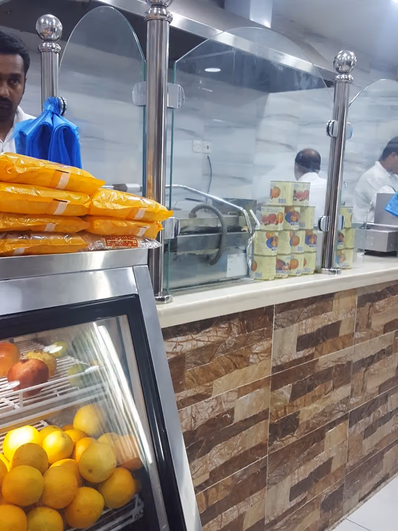 بوفية العين