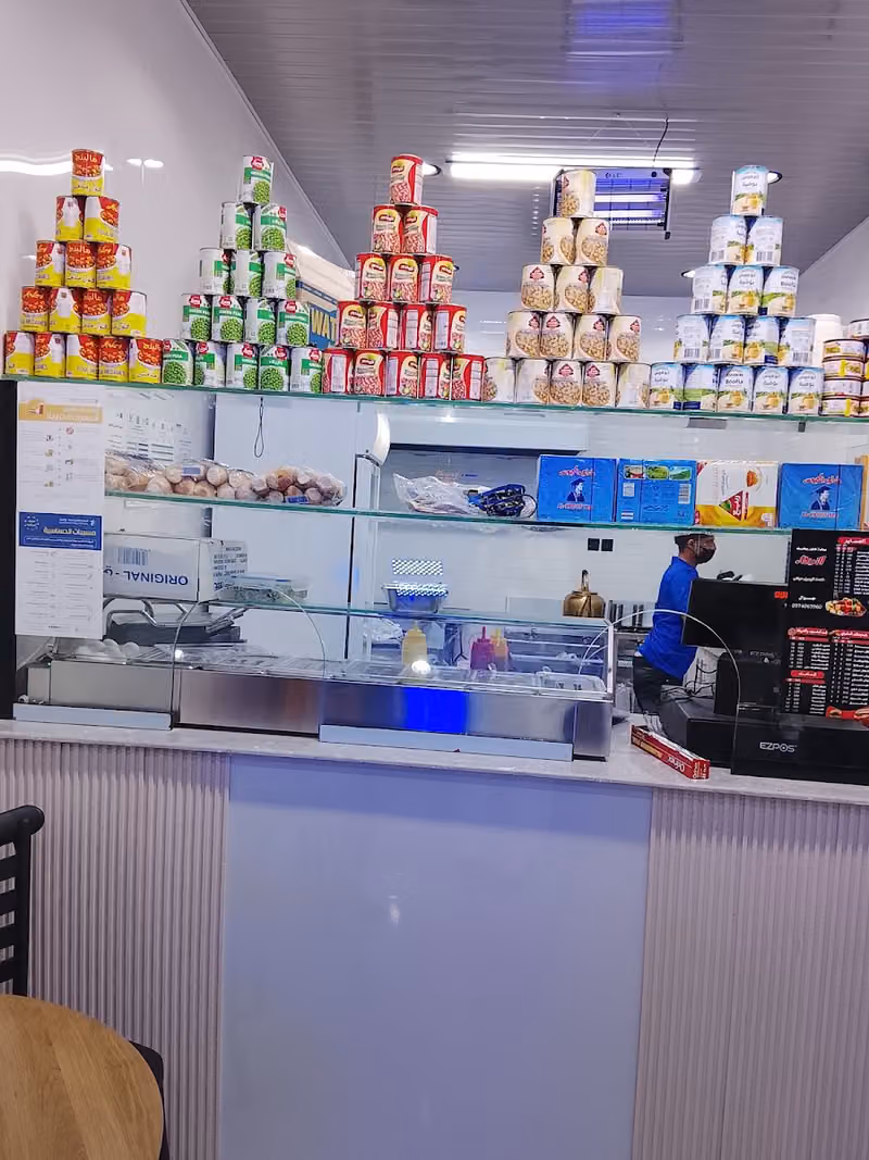 بوفية الإرتقاء