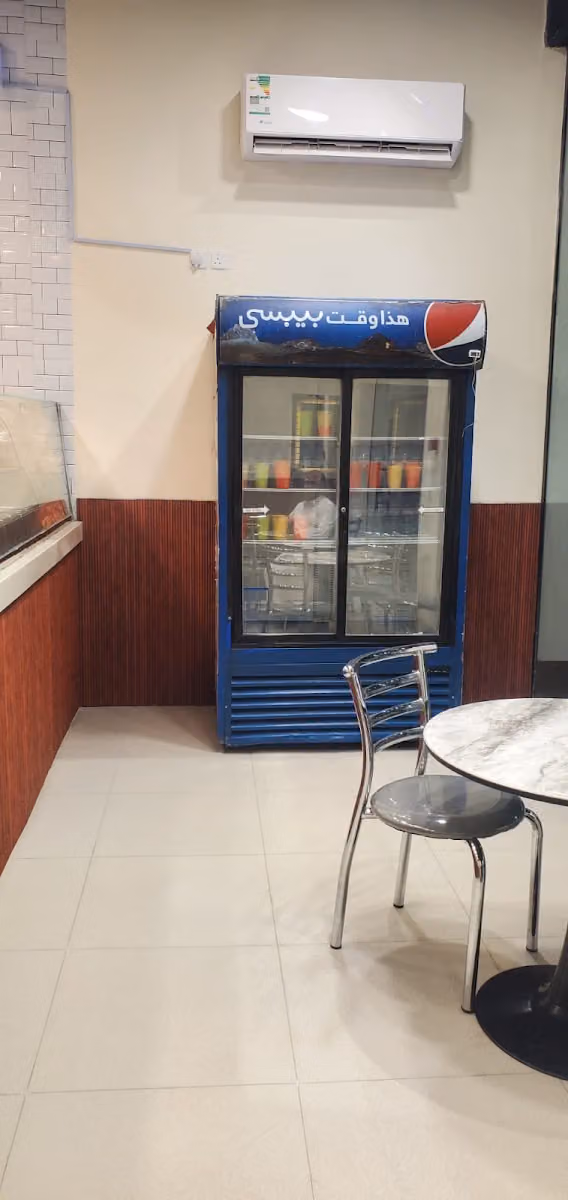 بوفية النجمة المتميزة