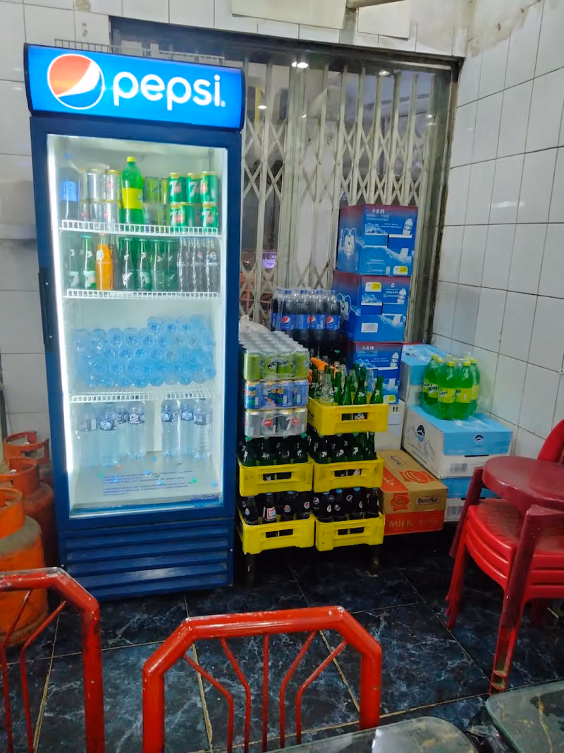 بوفية باشة