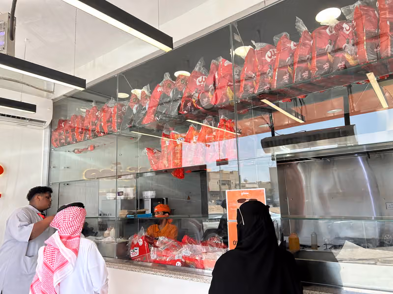 بوفية مشتاق