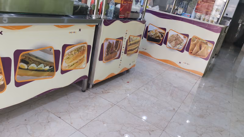 بوفية نكهة وسن