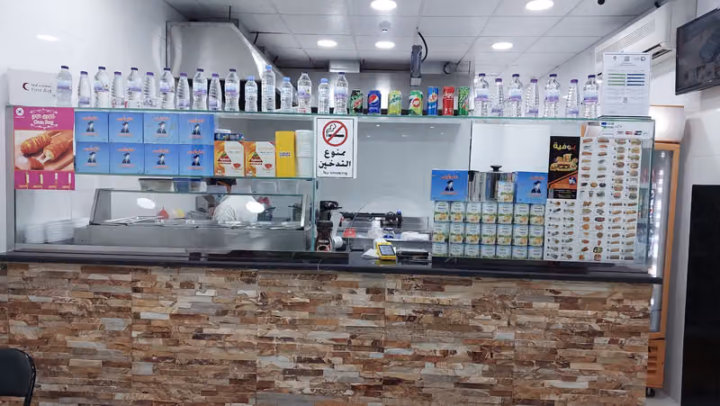 بوفية نوال القعيضب