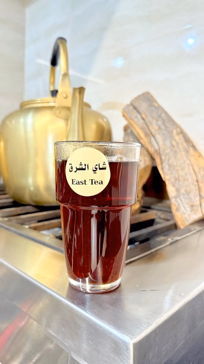 بوفية شاي الشرق