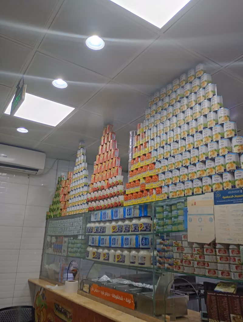 بوفية وقت الاكل للتقديم الوجبات