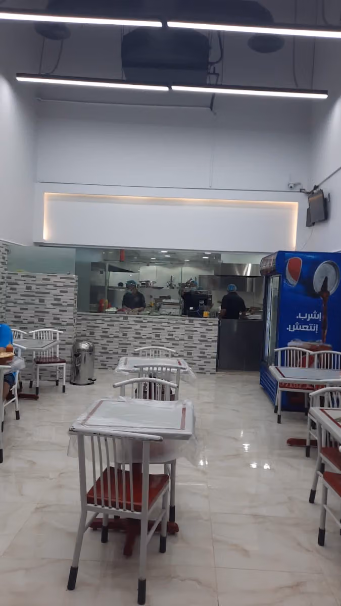 بوفية وشعبيات المعلم