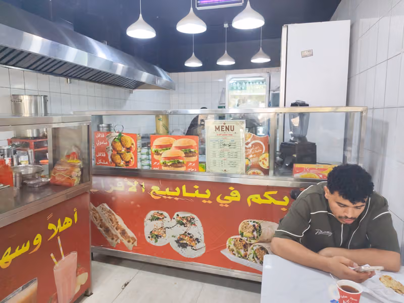 بوفيه ينابيع الافراح