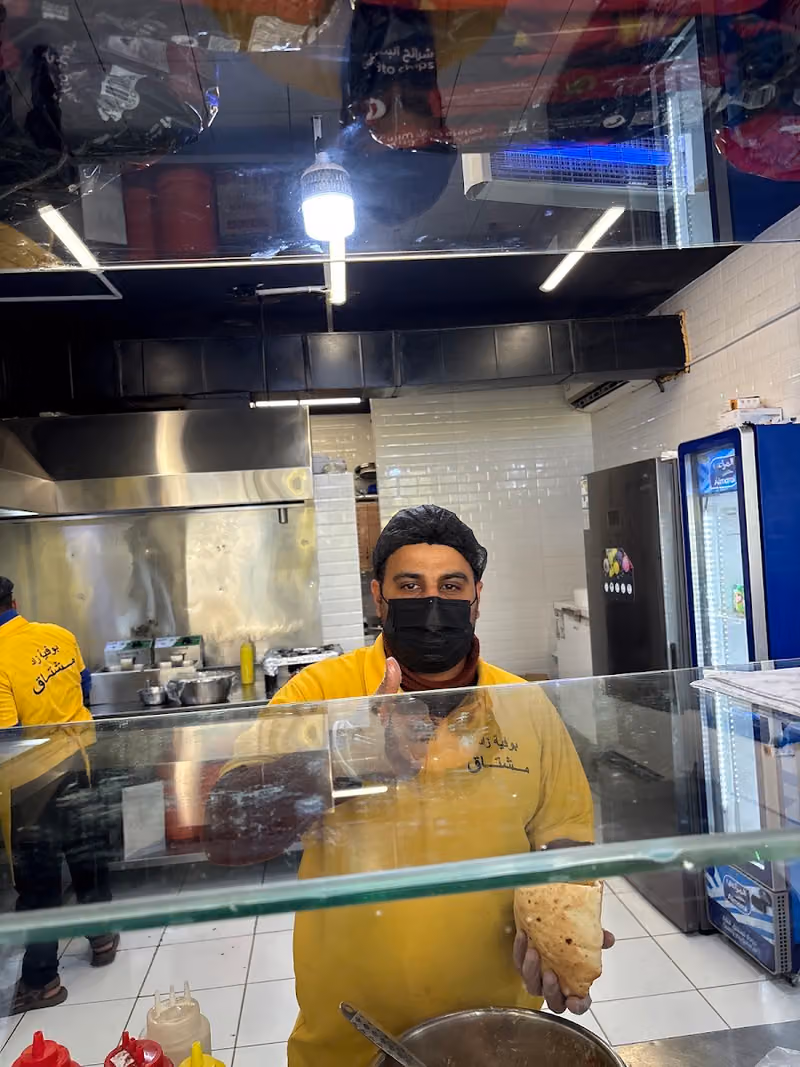 بوفية زاد مشتاق Boofiya zad mushtaq