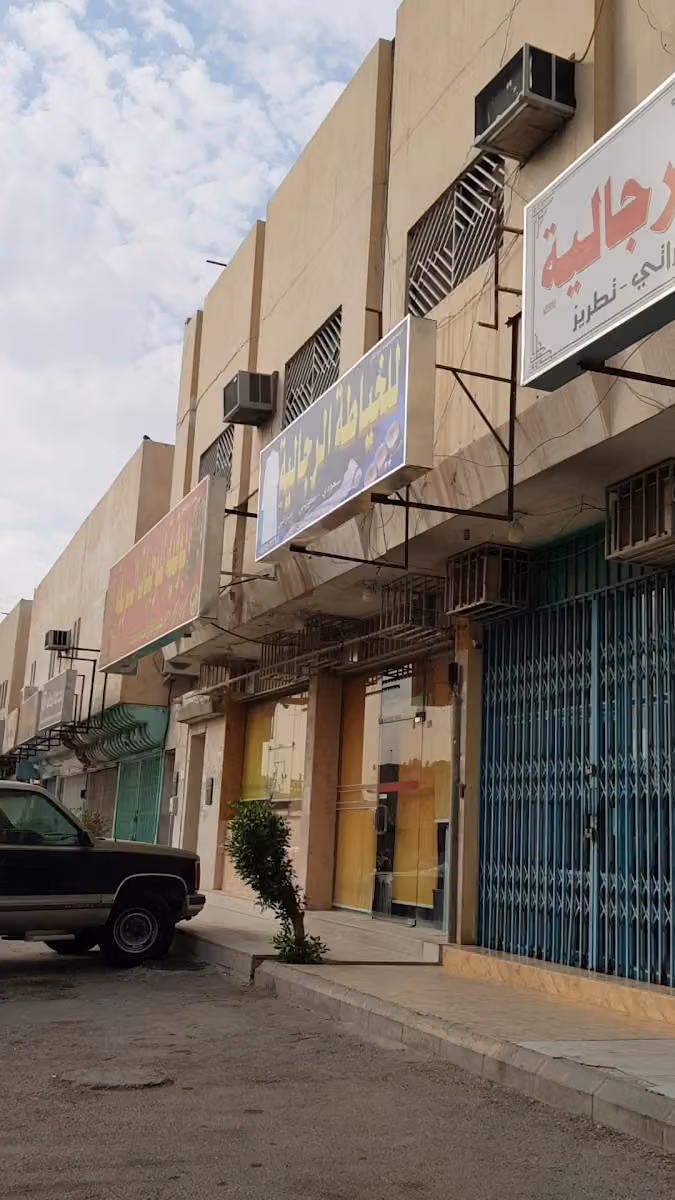 بوفية زهرة البديعة