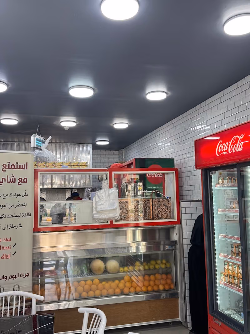بوفية زهرة البديعة