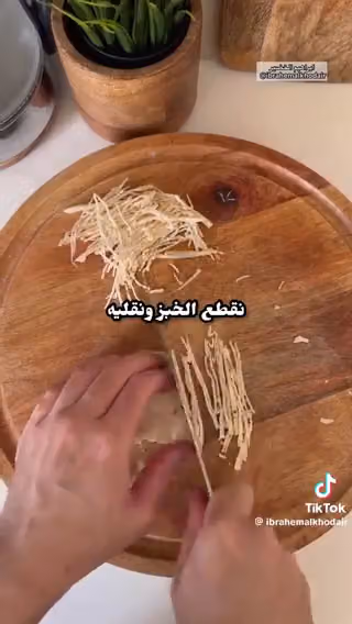 بوفيهات الجود للمناسبات @fatoonah0505