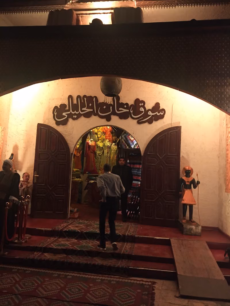 بوليفارد النافورة ️