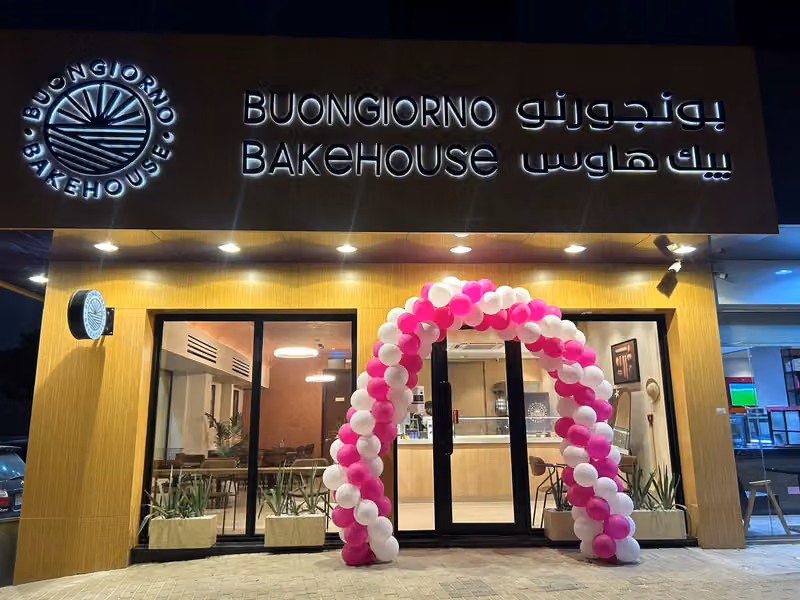 بونجورنو بيكهاوس