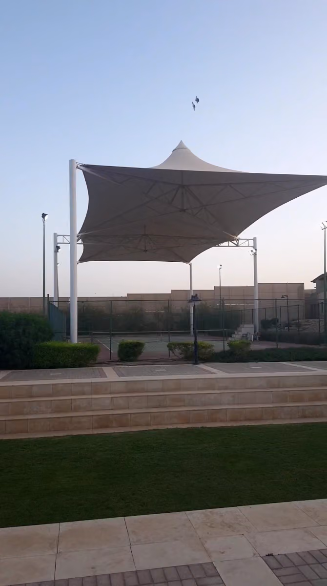 بونيتا