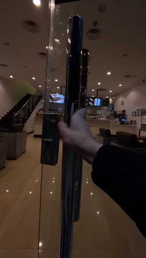 بوقا BOGA