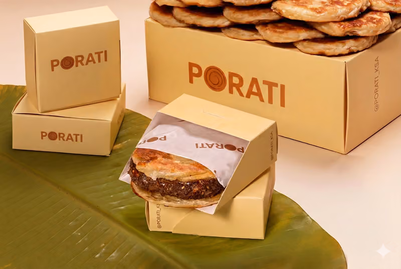 بوراتي PORATI