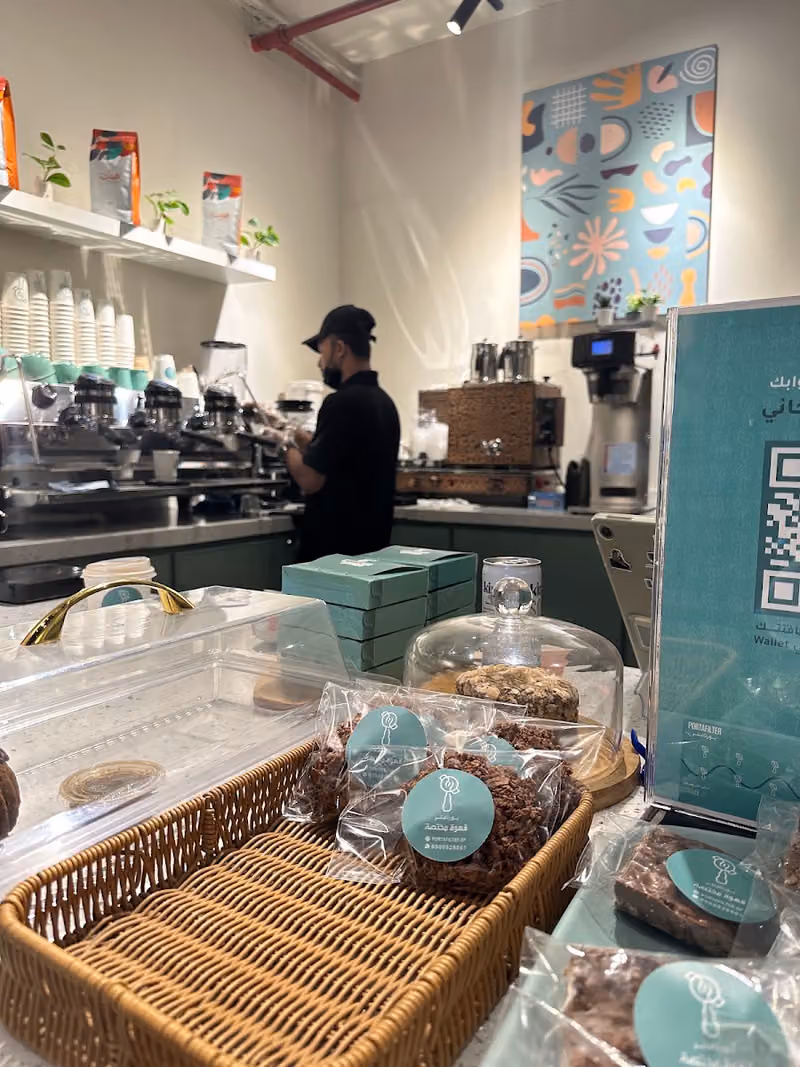 بورتافلتر كافية للقهوة المختصة لبن Portafilter cafe Laban branch