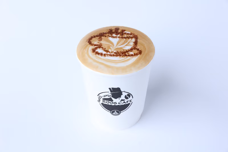 بوس كافية | BOOS CAFE