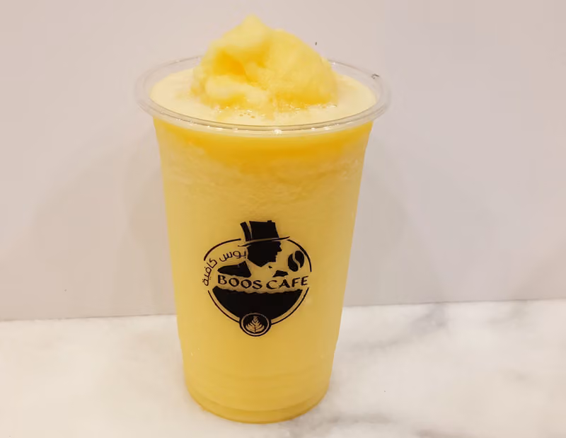 بوس كافية | BOOS CAFE