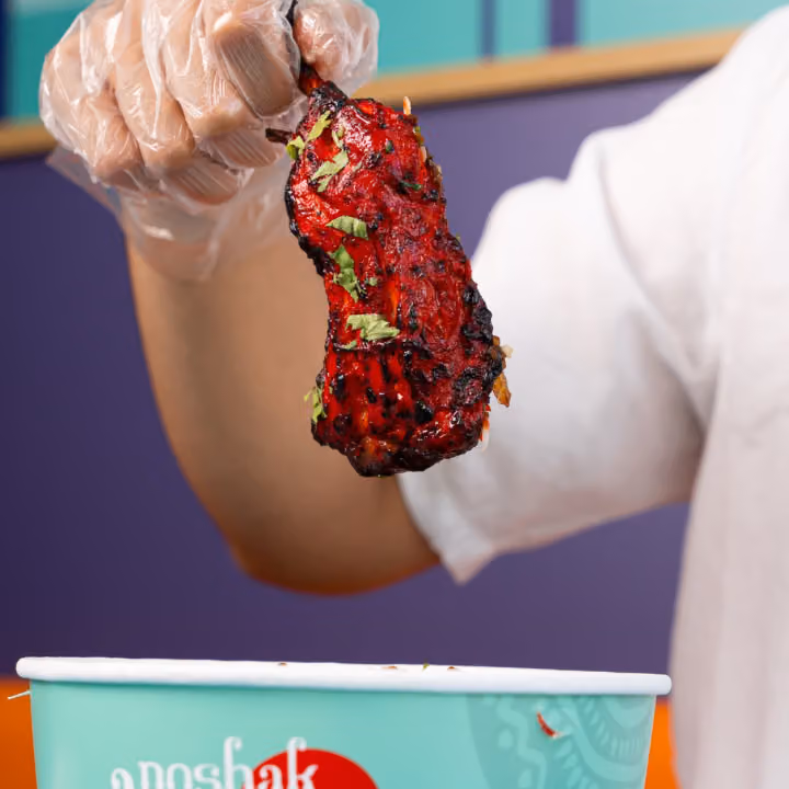 بوشاك