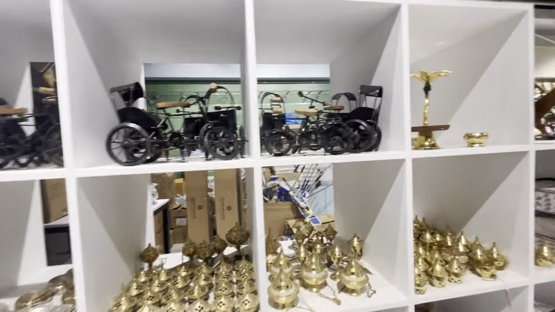 بوت باي لمعدات الفنادق وأدوات المطبخ