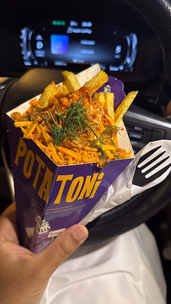 بوتاتوني