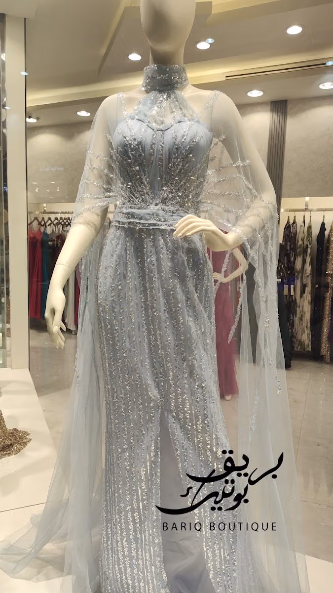 بوتيك بريق | Bariq Boutique