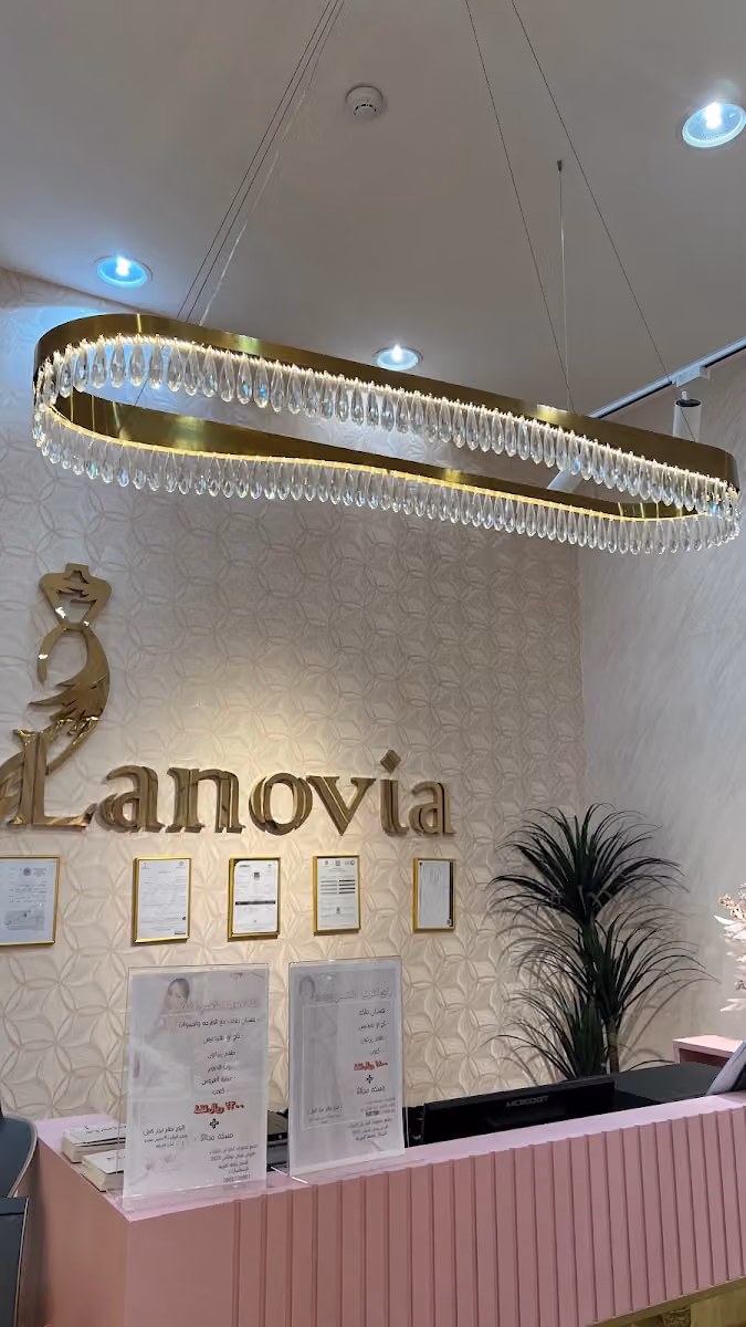 بوتيك لانوفيا lanovia