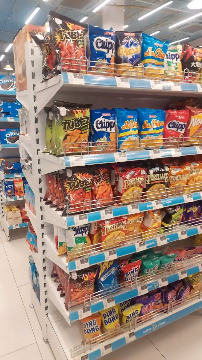 بوينت