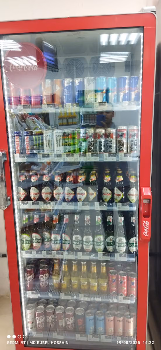 بوينت ماركت | Point market