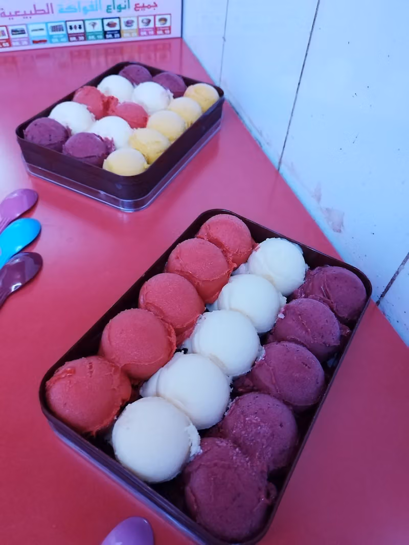 بوظة شامية